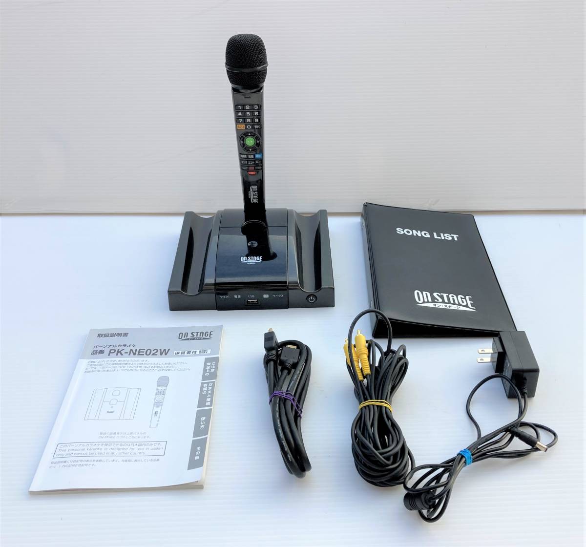 パーソナルカラオケ オン・ステージ (内蔵800曲を歌い放題) | 999 ON STAGE