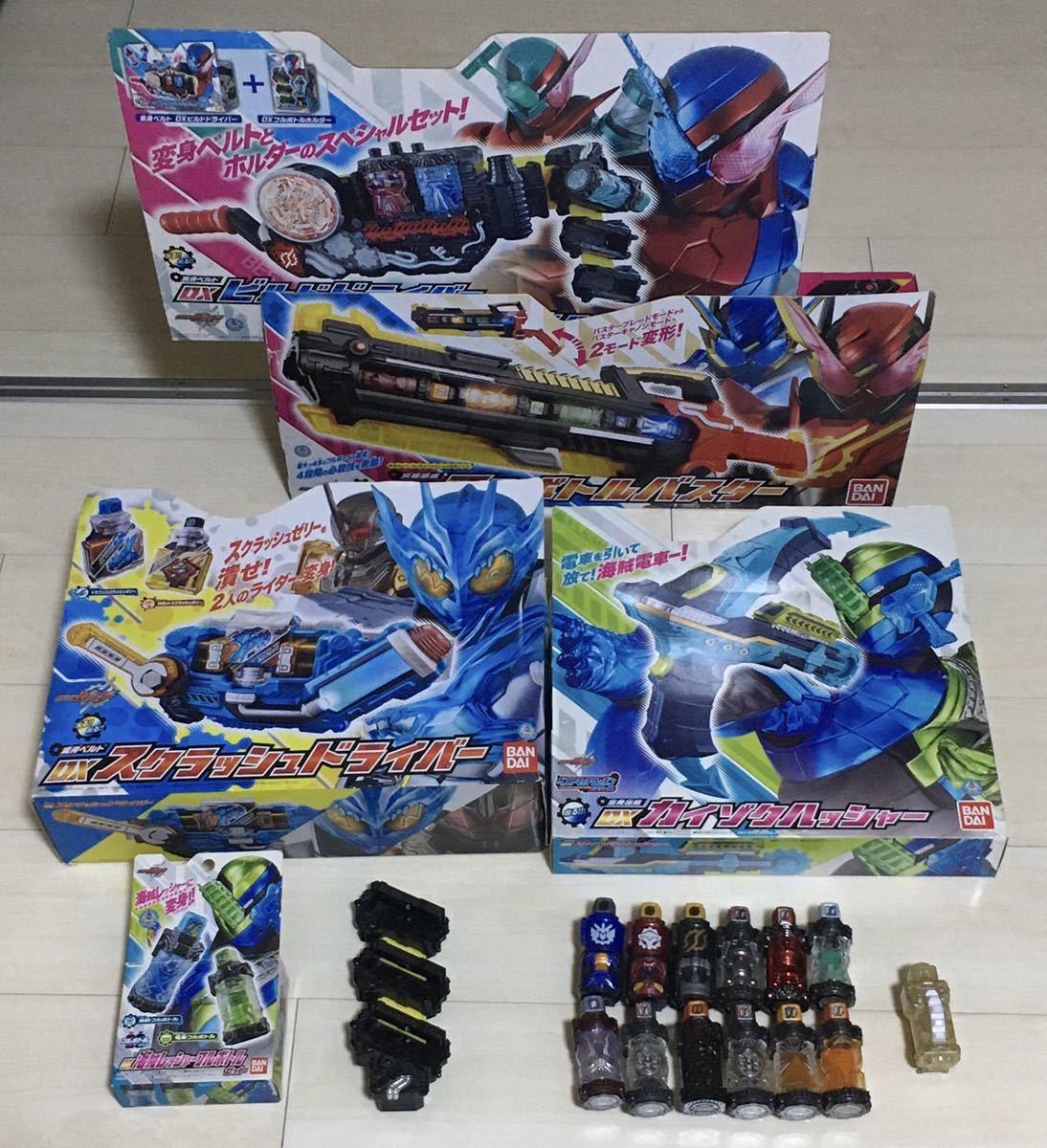 まとめて放出★仮面ライダービルド玩具各種 箱付4種＋DXフルボトル/ホルダー/ギアエンジン 変身ごっこ スクラッシュドライバー他 BANDAI