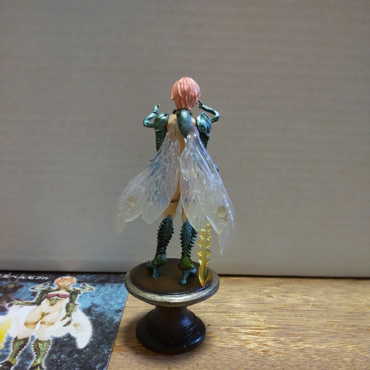 覇王ベルゼブル やのまん シークレット | 魔女の鉄槌 覇王 〓やのまん 