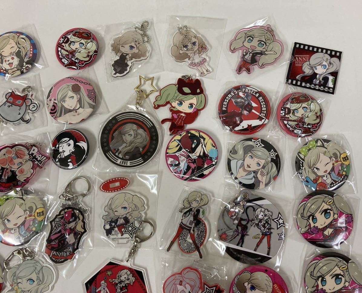 まとめ売り ペルソナ5 高巻杏 缶バッジ アクリルキーホルダー アクリル