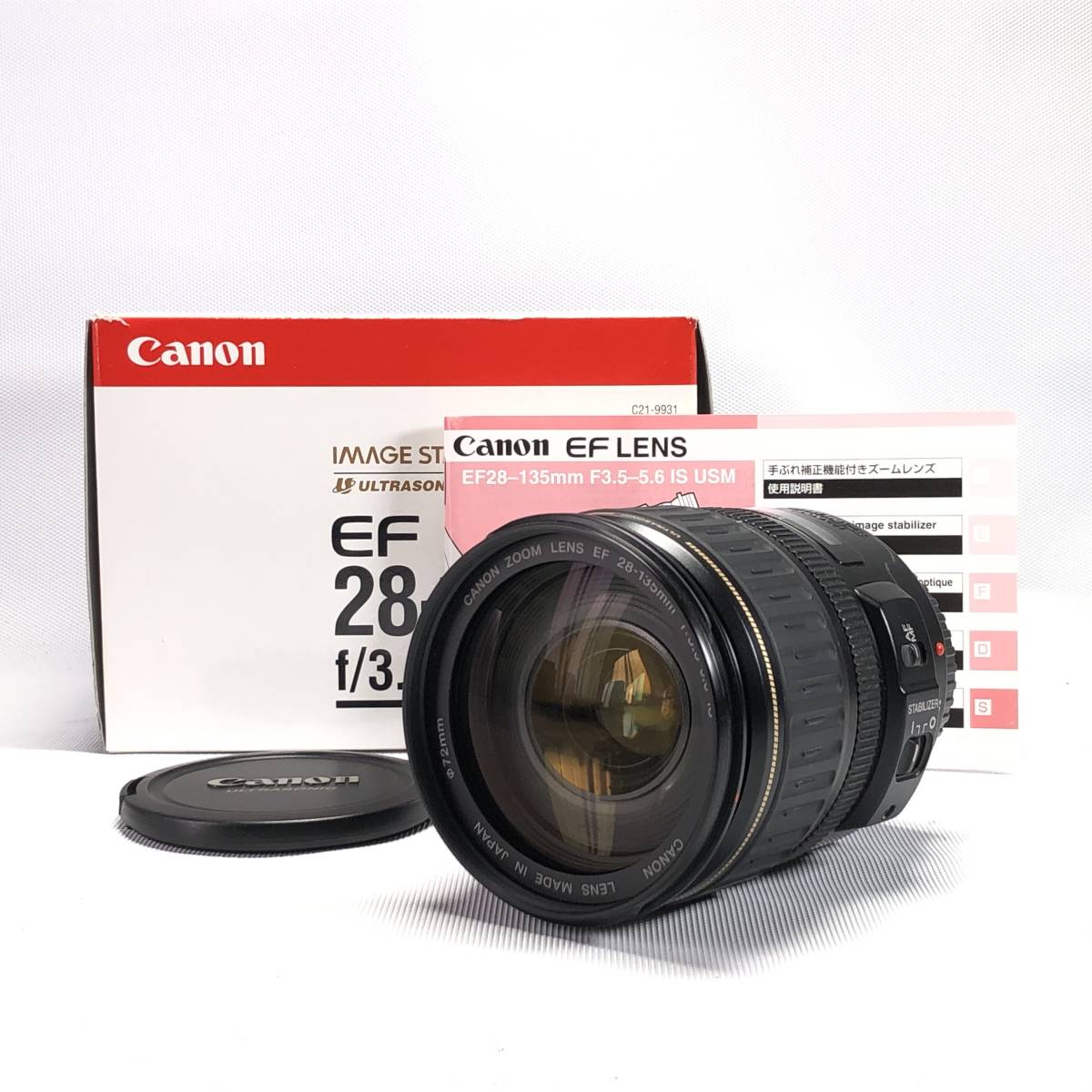 1スタ Canon EF 28-135mm F3.5-5.6 IS USM キヤノン ズーム レンズ 動作OK