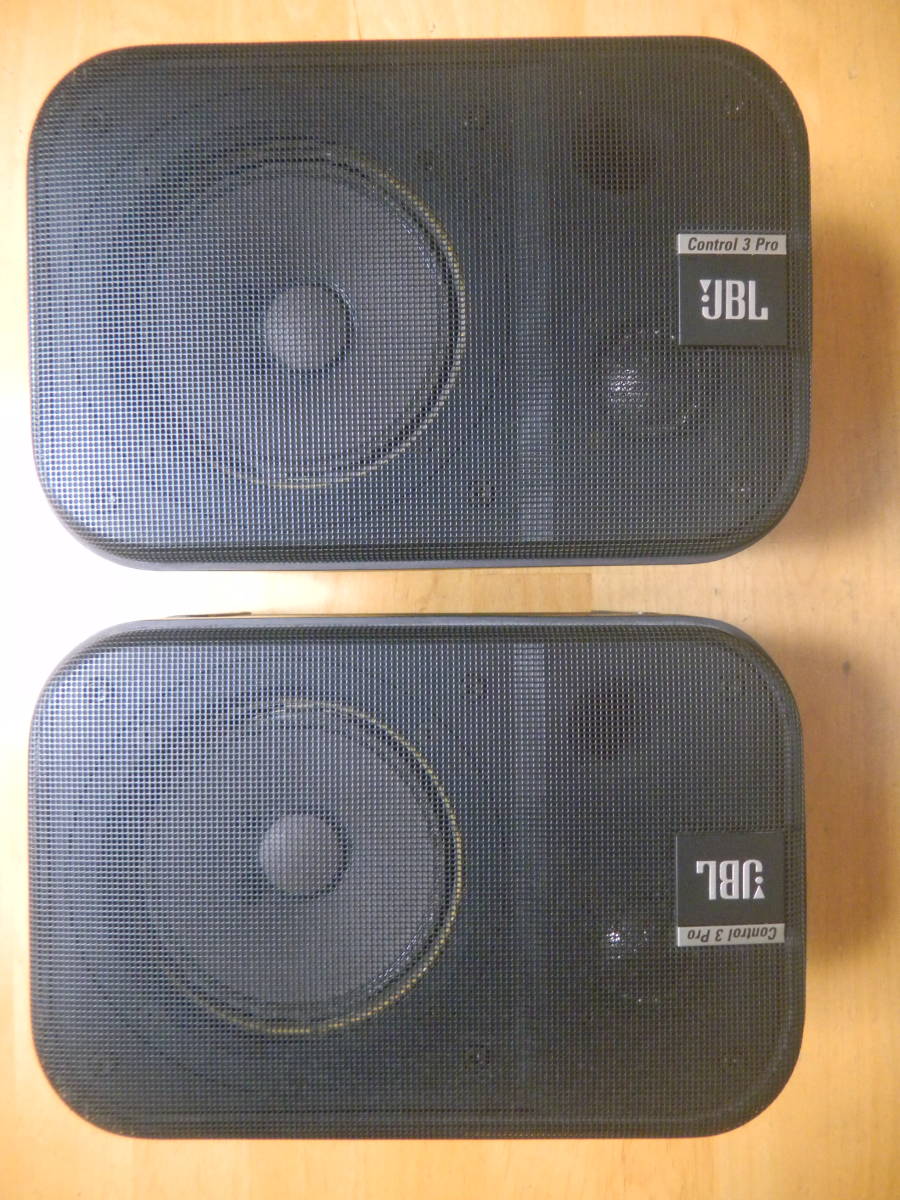 JBL Control 3 Pro ジェイビーエル コントロール３プロ No.同一ペアーセット 外観良好ジャンク品