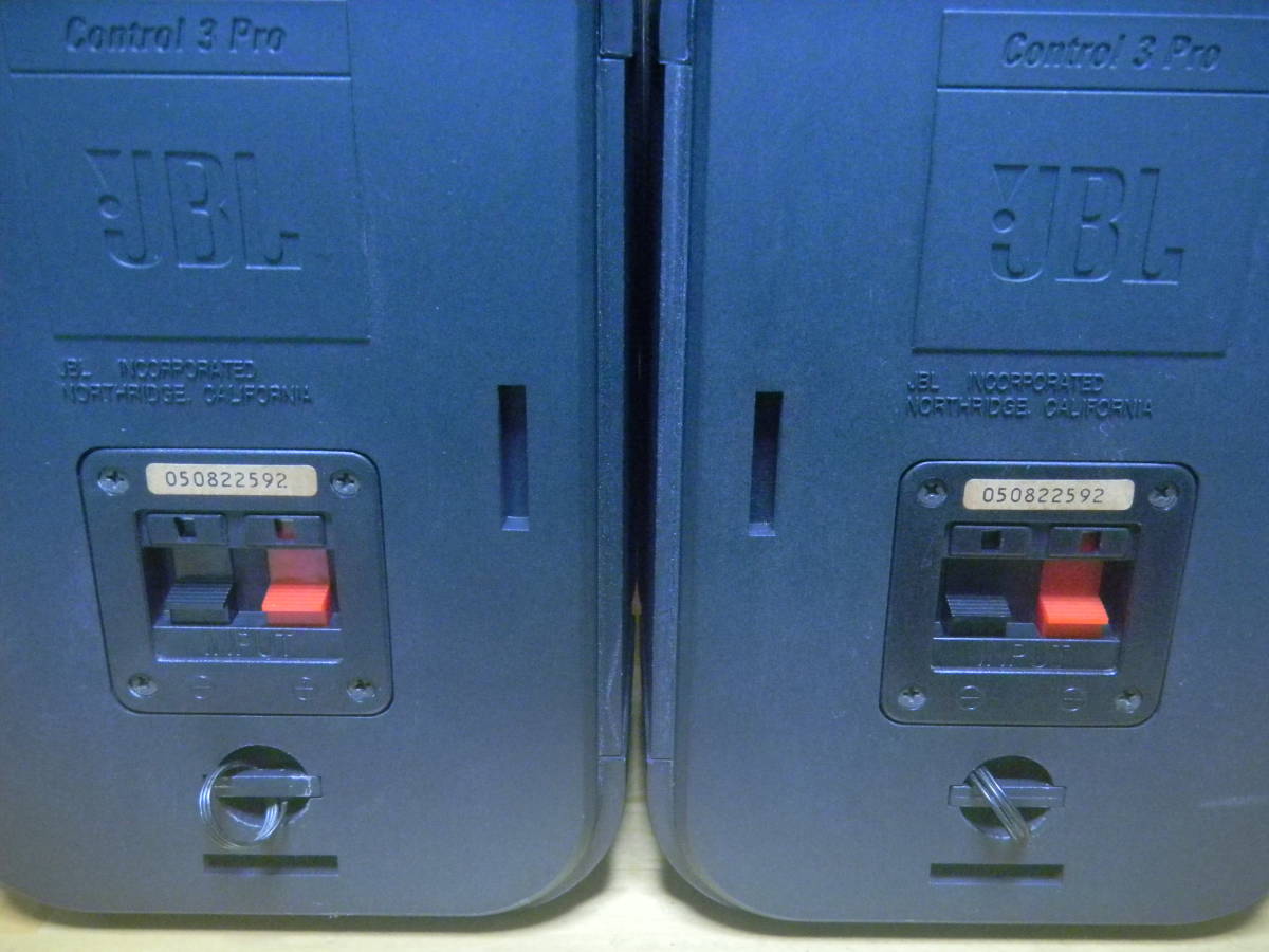 jbl control 3 pro エッジの通販