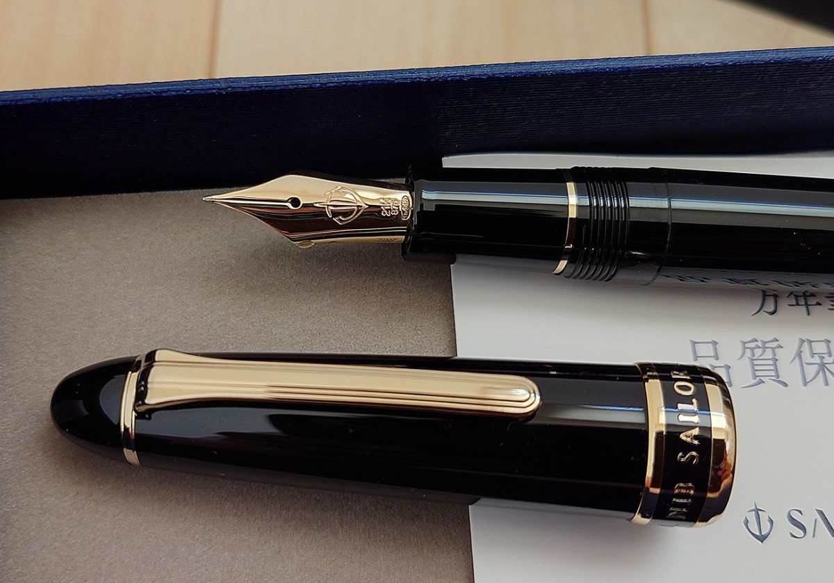 変態ニブセーラー 長刀研ぎ NMF セーラー万年筆 長刀研ぎ 21K 21金