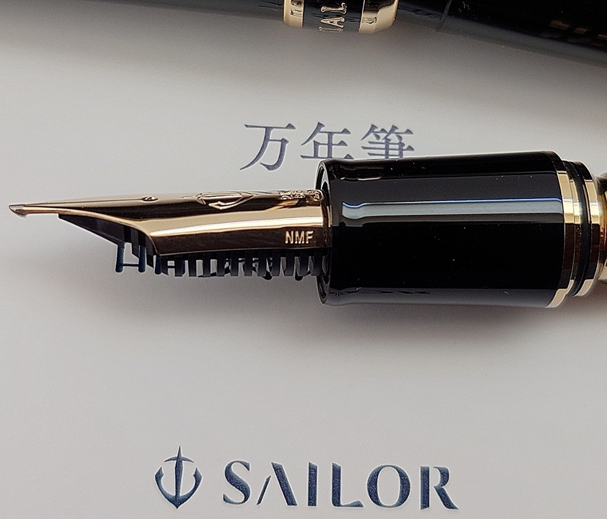 NMF セーラー万年筆 長刀研ぎ 21K 21金 ゴールド SAILOR なぎなた 