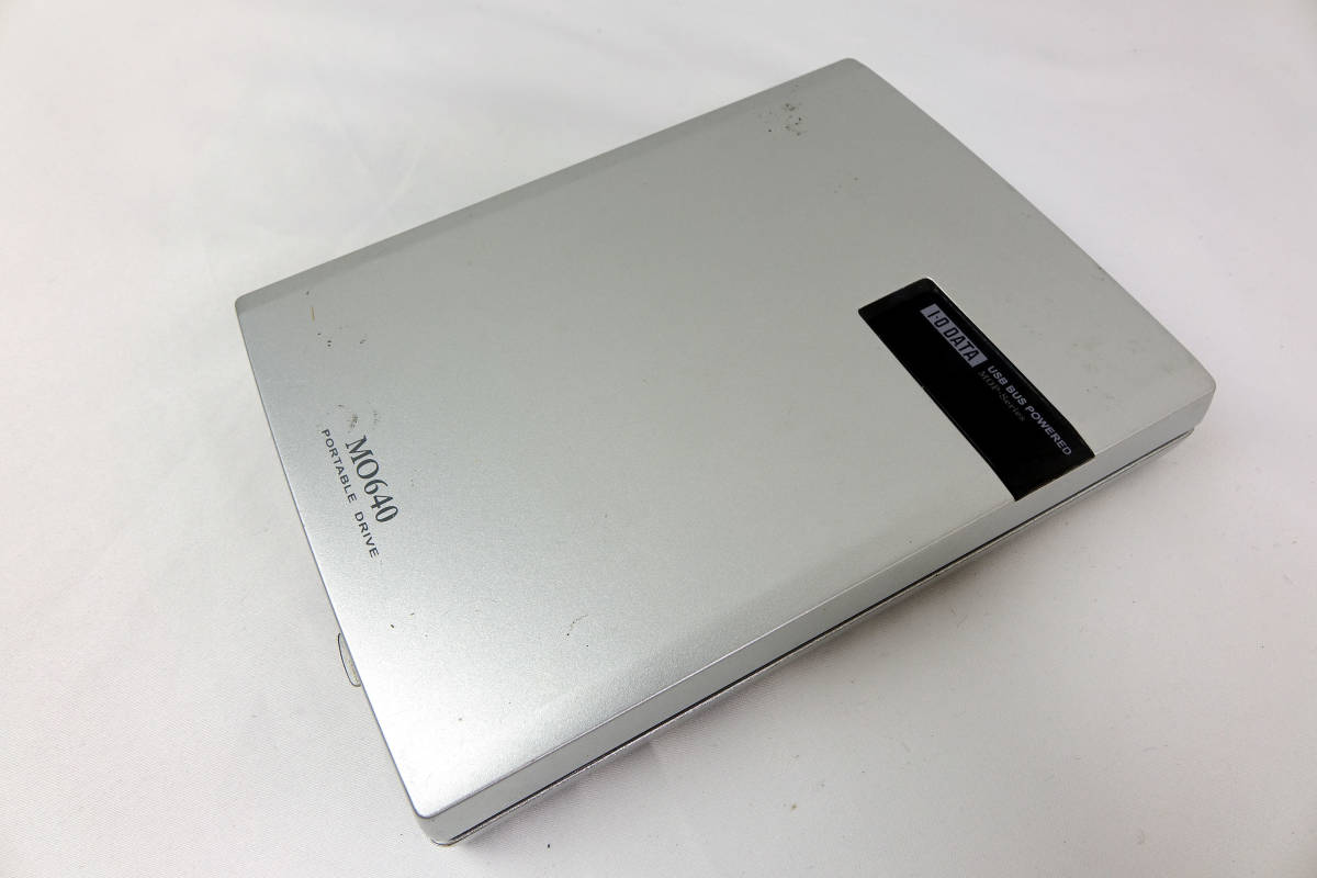 I-O DATA MOP-U640P * 640MB MOドライブ パスパワー 動作確認済 即決 MOドライブ コンピュータ