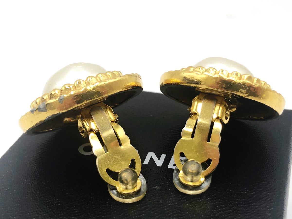 1円～シャネル CHANEL ヴィンテージ ラウンドパールイヤリング 