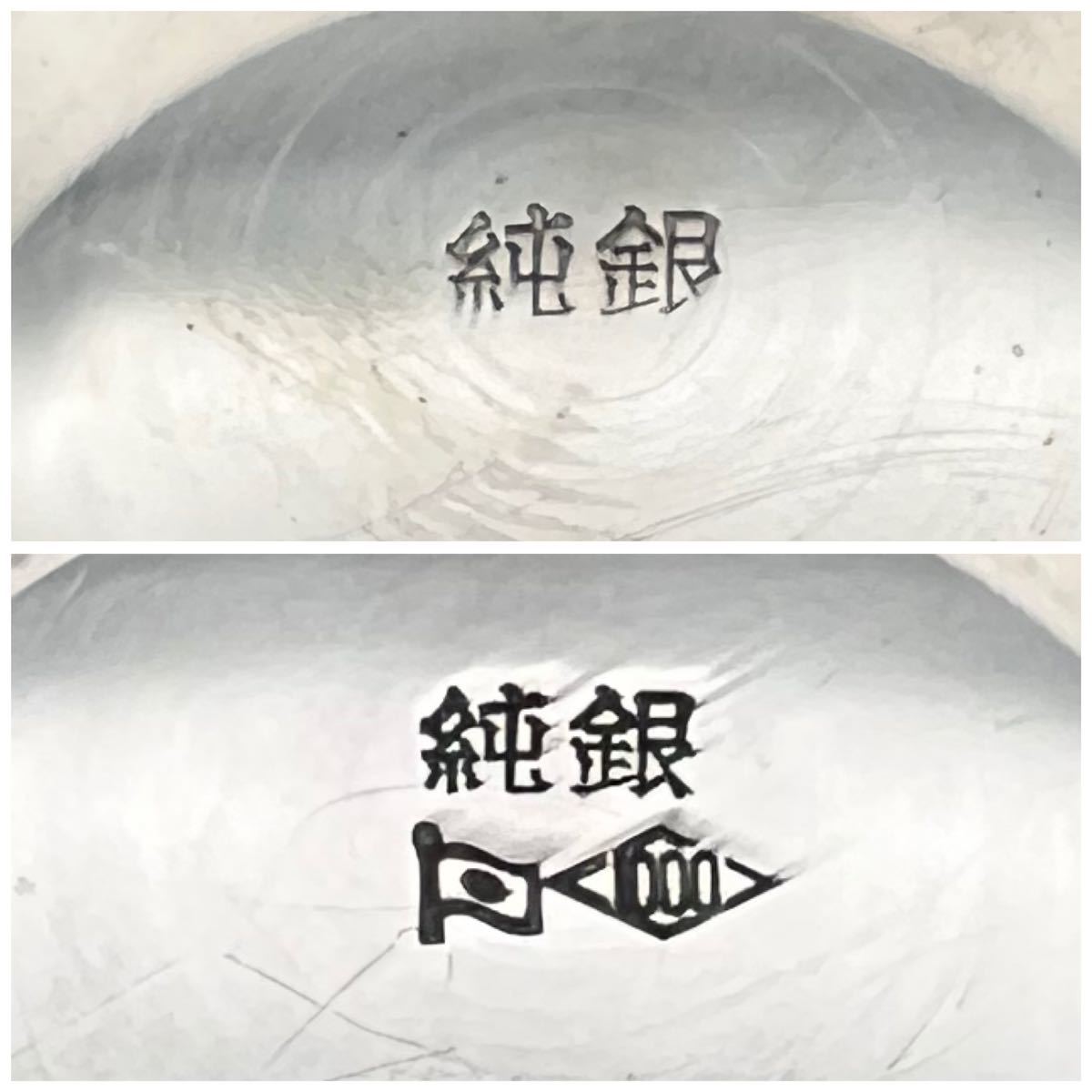 純銀 銀製 銀杯 ホールマーク入 SILVER1000 4つ セット 総重量約358g 純銀 銀製 銀杯 ホールマーク入 SILVER1000 4つ セット 総重量約358g