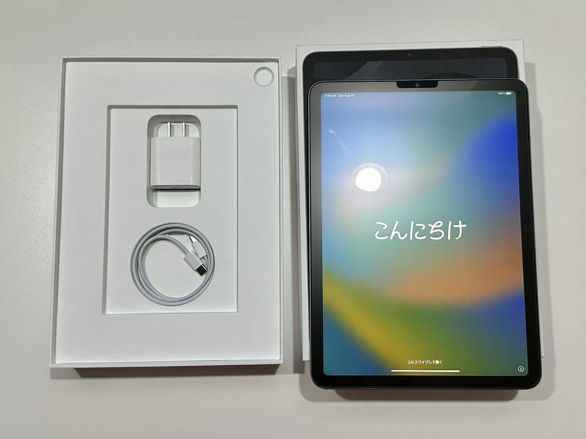超美品・保証期間内】iPad Air (第5世代) 2022 M1チップ Wi-Fi 256GB