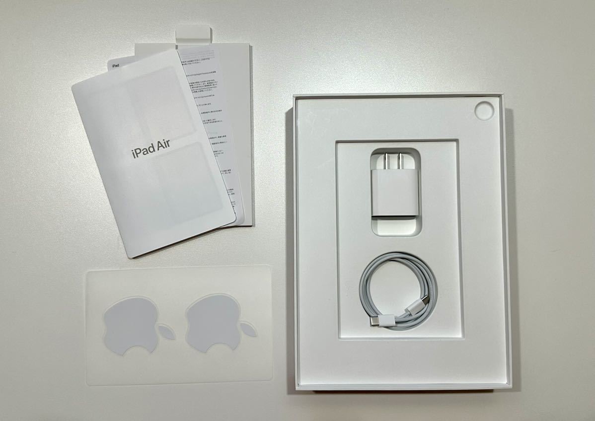 超美品・保証期間内】iPad Air (第5世代) 2022 M1チップ Wi-Fi 256GB
