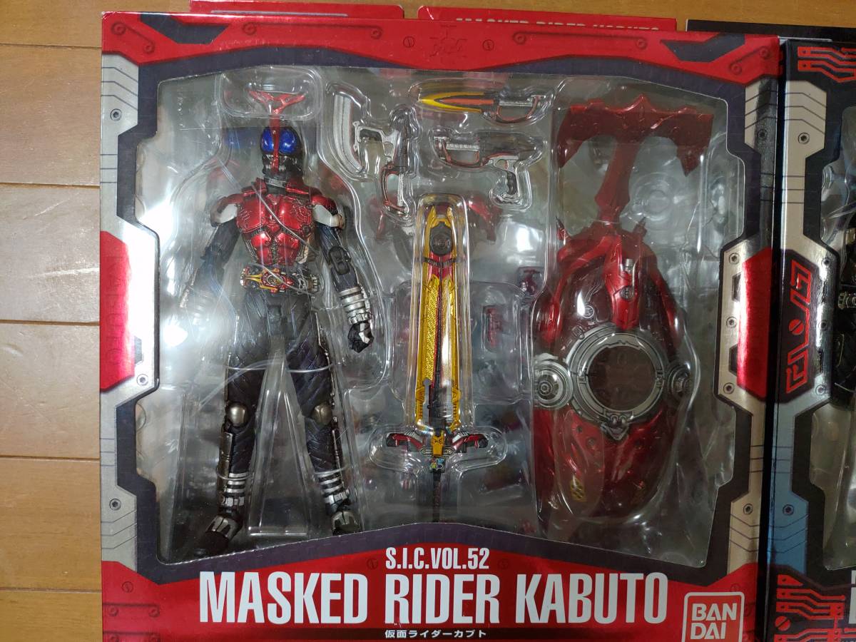 S.I.C VOL.53 S.I.C. バンダイ レビュー 仮面ライダーダークカブト