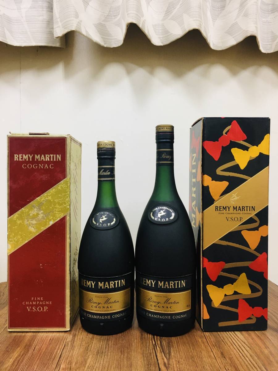 アウトレット ドイツ 吉【未開栓】REMY MARTIN レミーマルタン XO