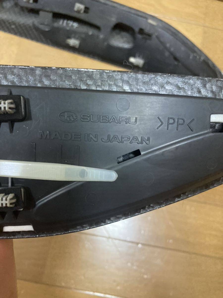 TRD 0 BRZ 公式通販 トヨタ86(ZN6系)用フェンダーフィン Line)エアロ 廃盤品 TRDカーボンフェンダーフィン トヨタ86/スバルBRZ ZN6/ZC6 希少品 純正オプション ドライカーボン