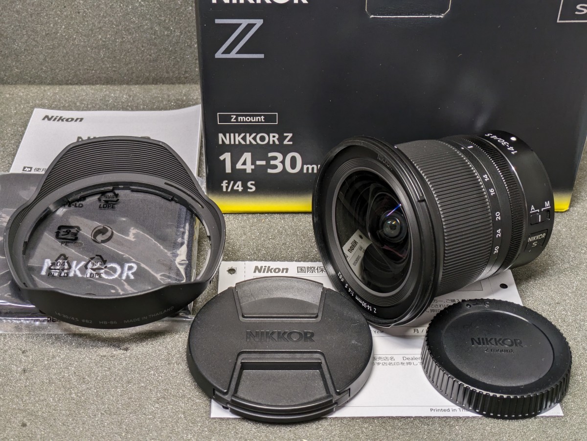 NIKKOR Z 14-30mm f4/S