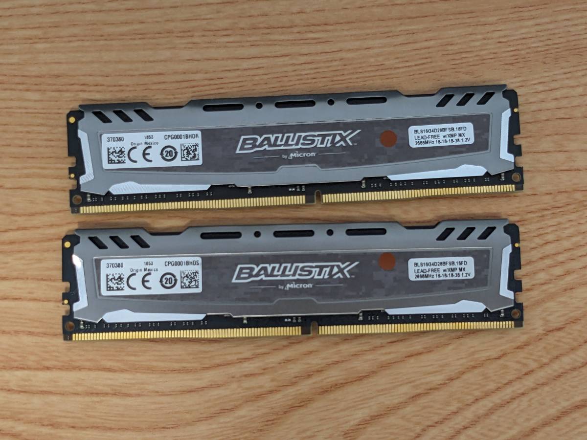 残り僅か！【今週のサーバー向けメモリ】SKhynix 2R*4 PC4-2133P-RA0