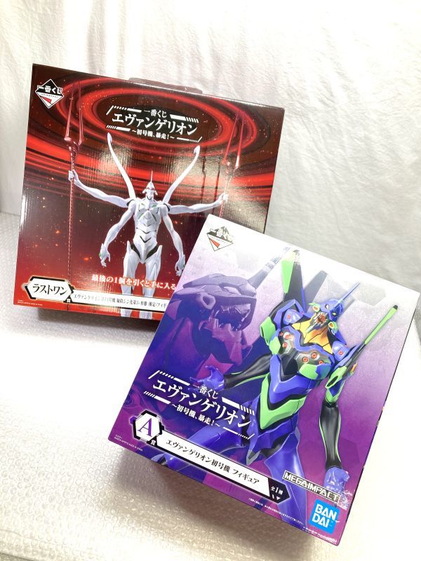 51【K983】◇中古◇ ラストワン賞 エヴァンゲリオン 第13号機疑似シン