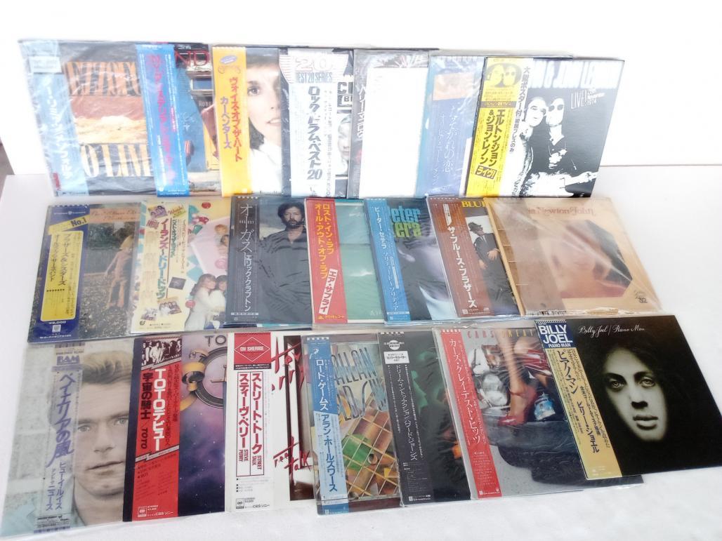 セール，100%新品 (1564786) ROCK&POPS 洋楽LP まとめてセット