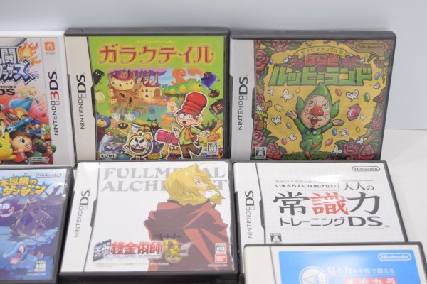 大量 DS Lite 3DS 本体 ソフト 25点 まとめ セット USG-001 TWL-001