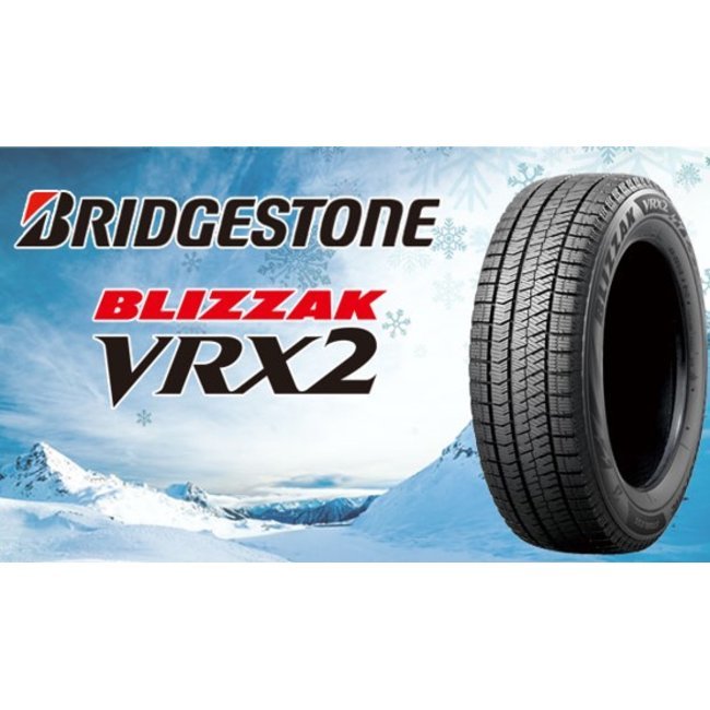 5□送料込み4本23，000円□155/65R14□VRX2□軽自動車□ブリヂストン