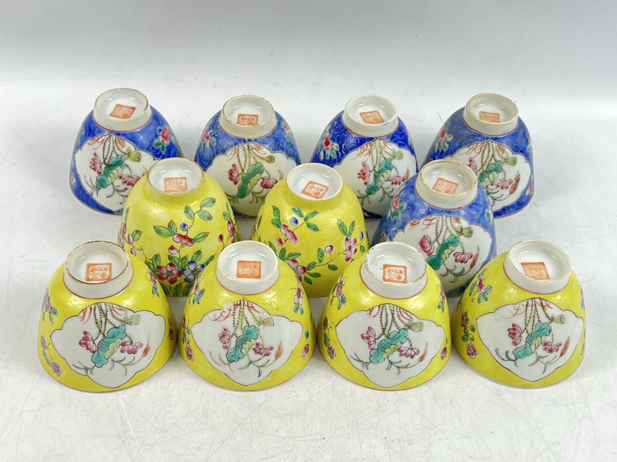 中国 景徳鎮茶碗 乾隆年製 朝倉古美術】十錦手 茶碗 11