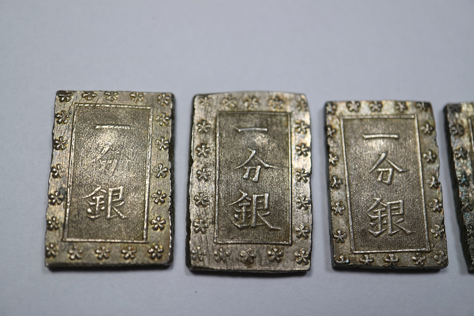 天保一分銀 並金短柱銀 アキ口常 江戸 古銭 天保一