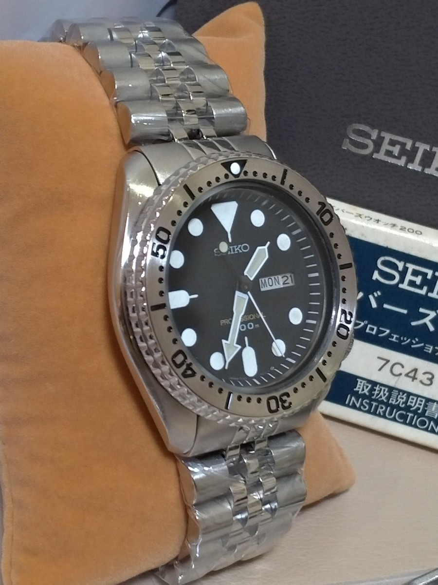 稼働品 SEIKO セイコー プロフェッショナル PROFESSIONAL 200m