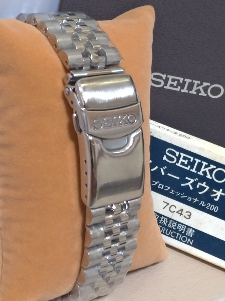 稼働品 SEIKO セイコー プロフェッショナル PROFESSIONAL 200m