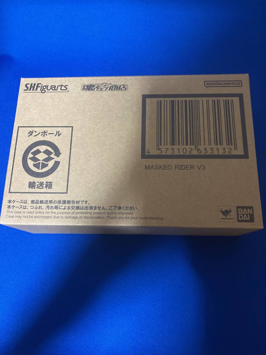 仮面ライダーV3 真骨彫製法 フィギュア ☆『 魂ウェブ 約145mm S.H.