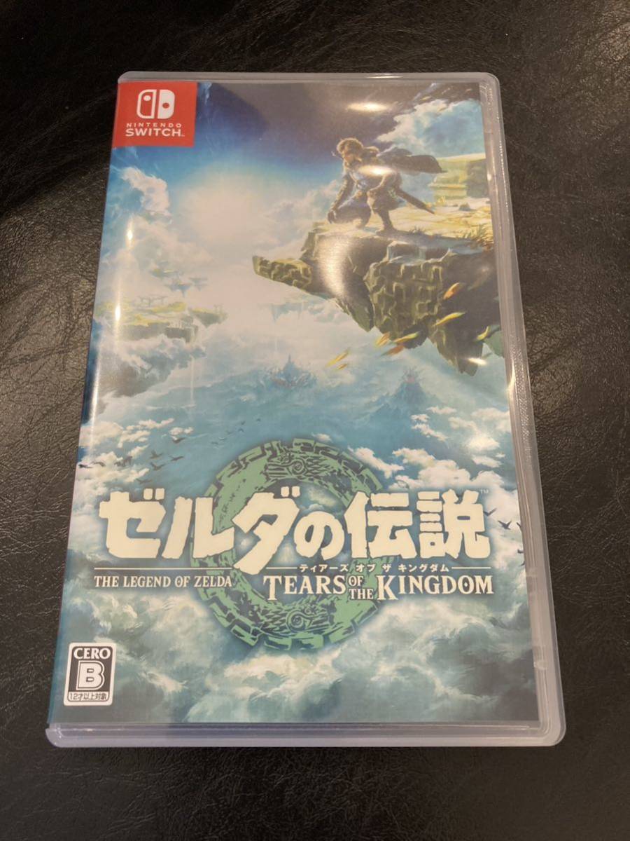 豊富な，低価 Nintendo Switch スイッチ ゼルダの伝説 Tears of the Kingdom(ニンテンドースイッチソフト)｜売買されたオークション情報、yahooの商品情報をアーカイブ公開 - オークファン ニンテンドースイッチソフト
