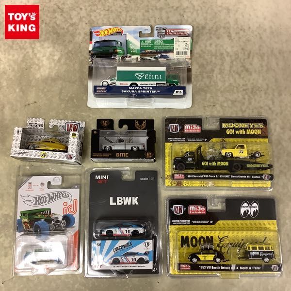136 トヨタ セリカ GT-Four RC 1991 国産名車コレクション1/24