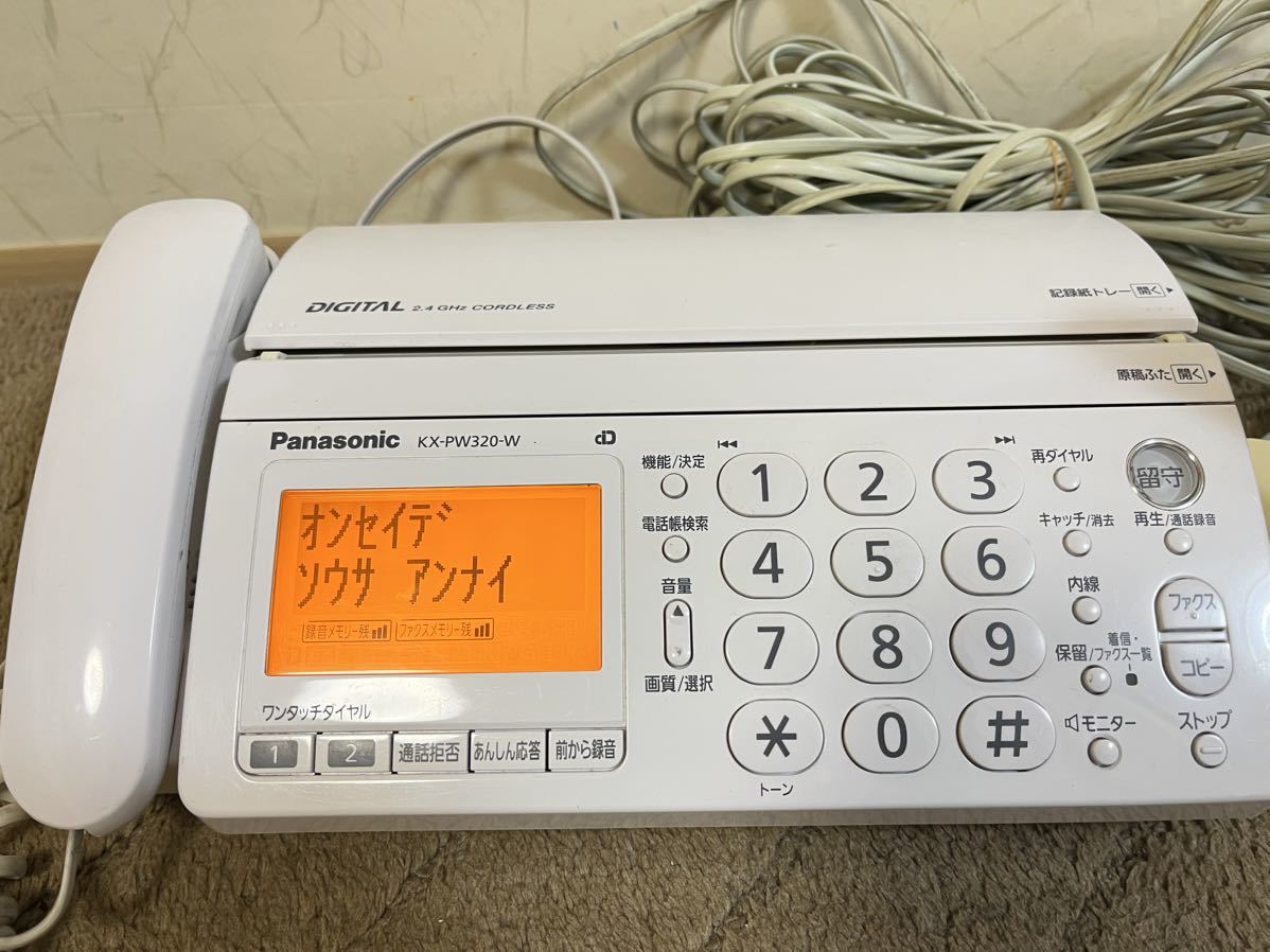 Panasonic KX-PW308DL FAX 電話 子機1台付 おたっくす