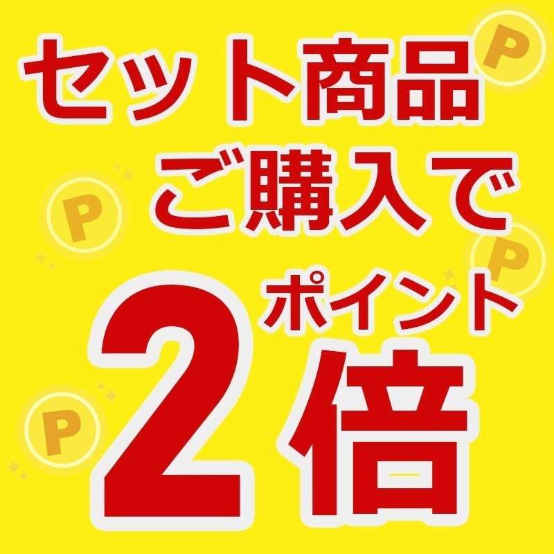 コウケントー 光線治療器用カーボン 3000番 3001番 セット 10本入り各1箱