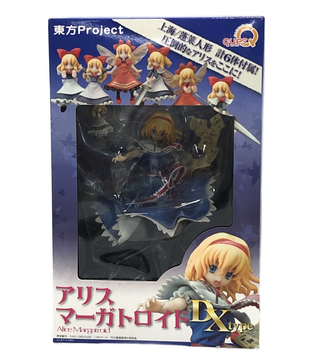 美品 フィギュア 東方Project アリスマーガトロイド DXtype 1/8
