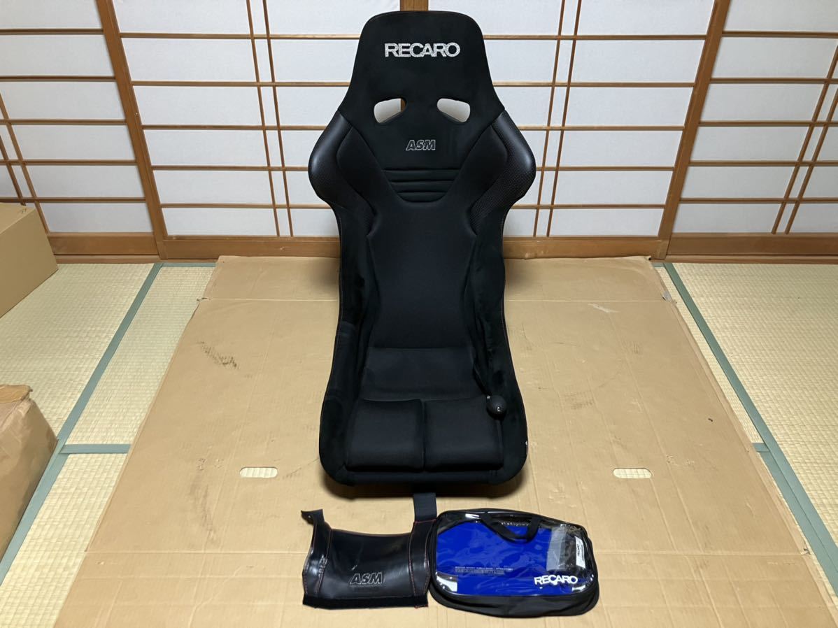 RECARO 沈ま RS-G ASM LIMITED Ruby（フルバケットシート）