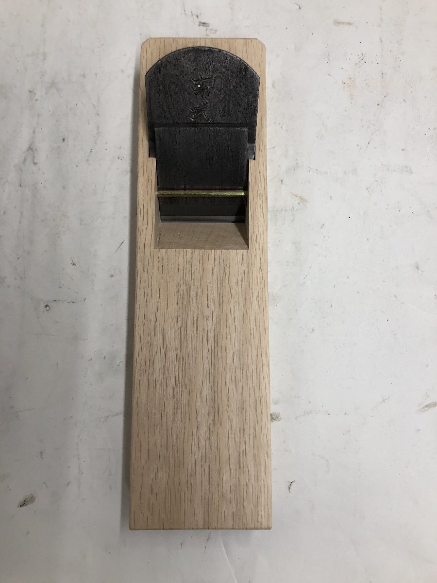 ⑧ 未使用中古品 大工道具 山本鉋 玄武 カンナ かんな 木工 木材加工 木造建築 仕上げ 製材 IT3DZ40J2T8O
