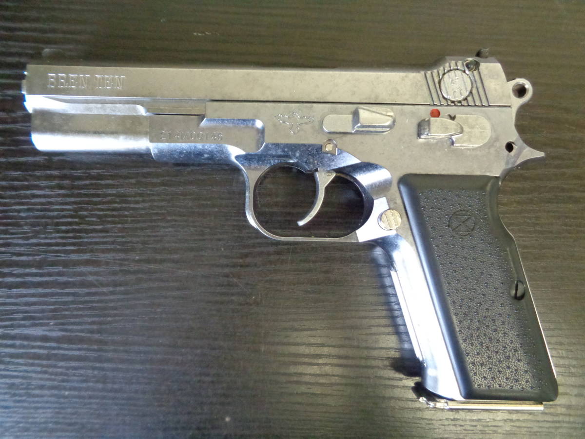 BREN TEN MAXI ガスガン 8mm BB マルシン・ブレンテン MAXI 8mmBB その2 | 家中シューター