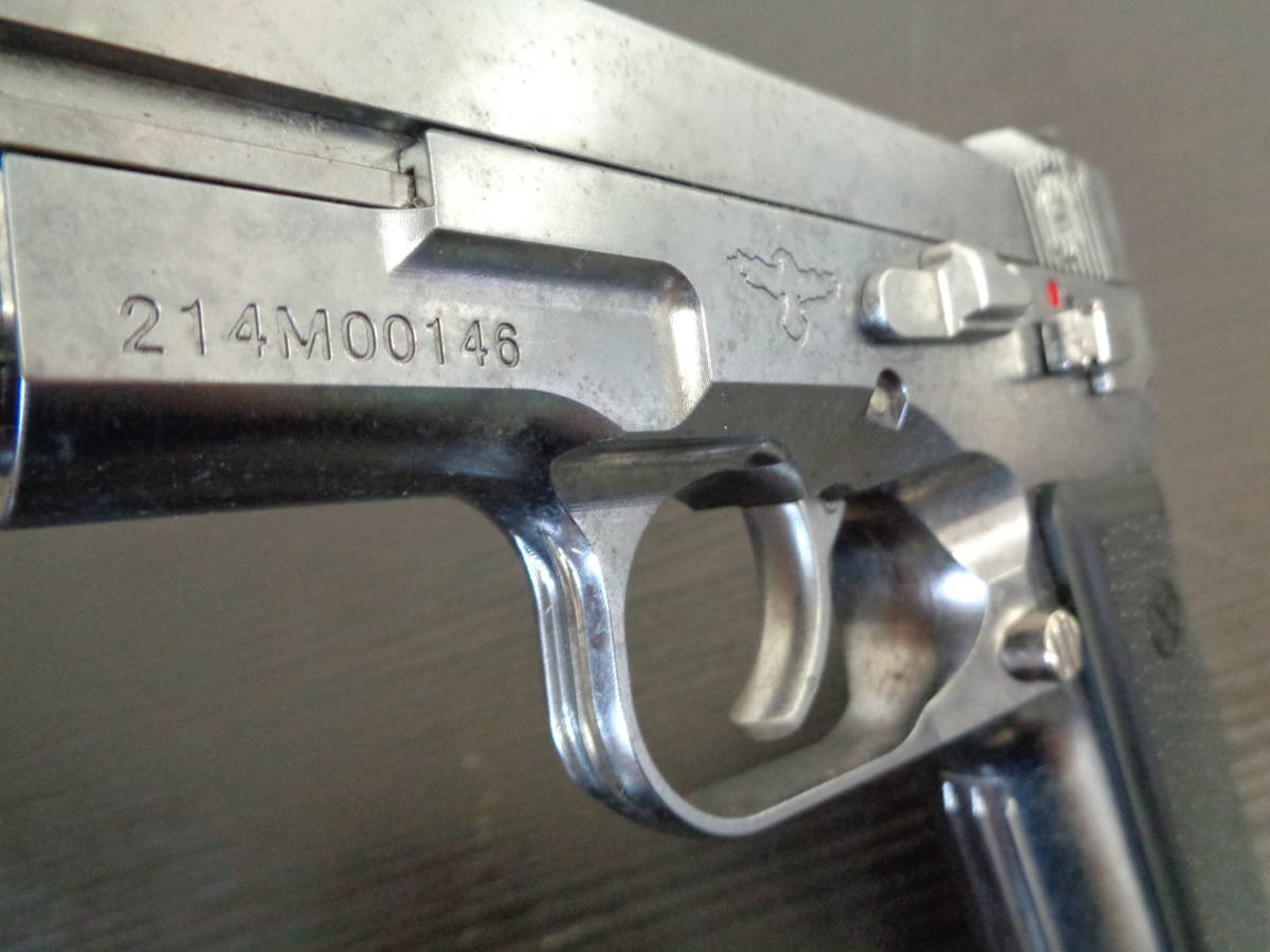 Marushin マルシン BREN TEN MAXI Silver ABS GAS TYPE 8mmBB 競技専用