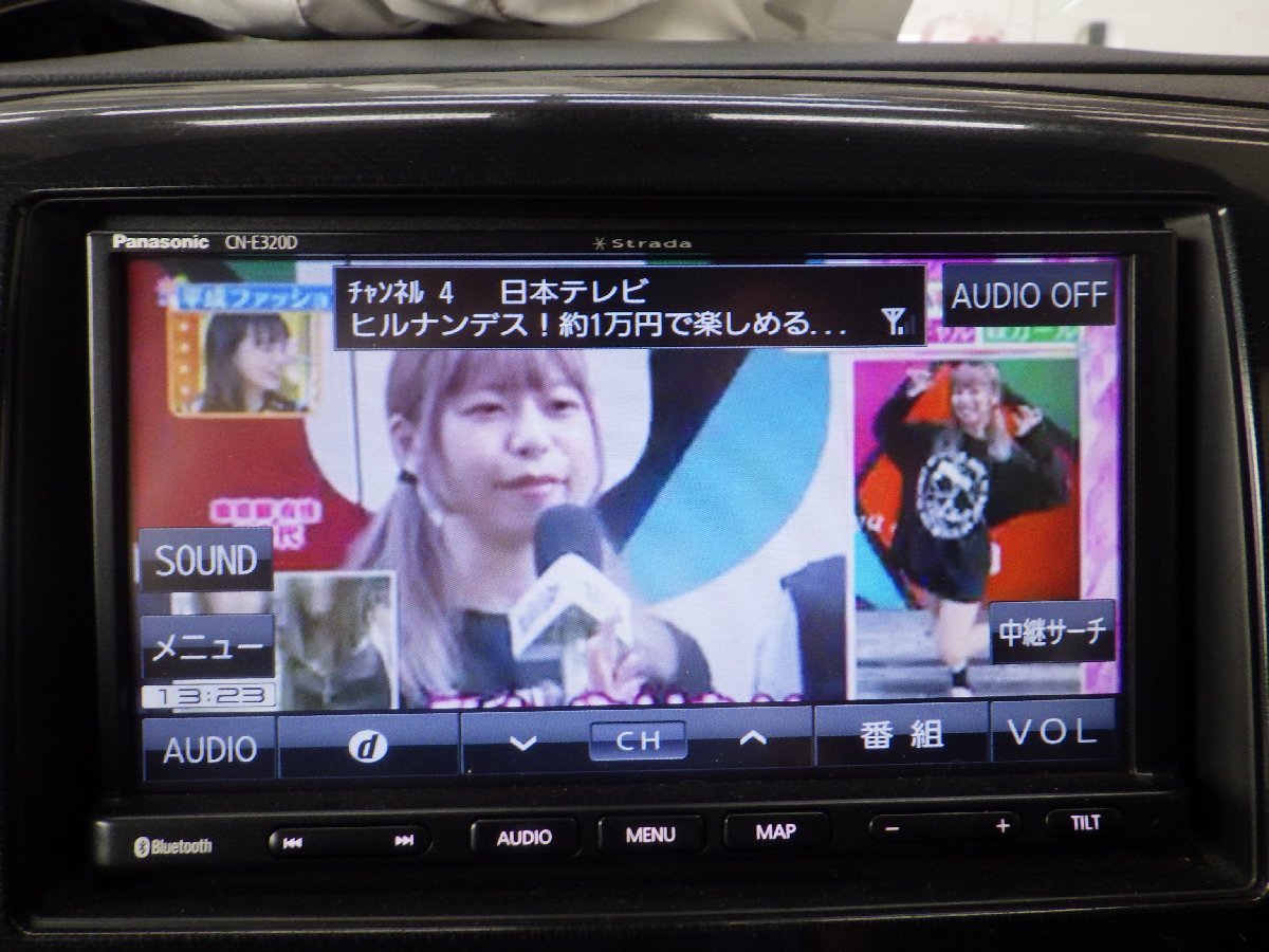パナソニック CN-E320D ストラーダ ナビ ワンセグ パナソニック
