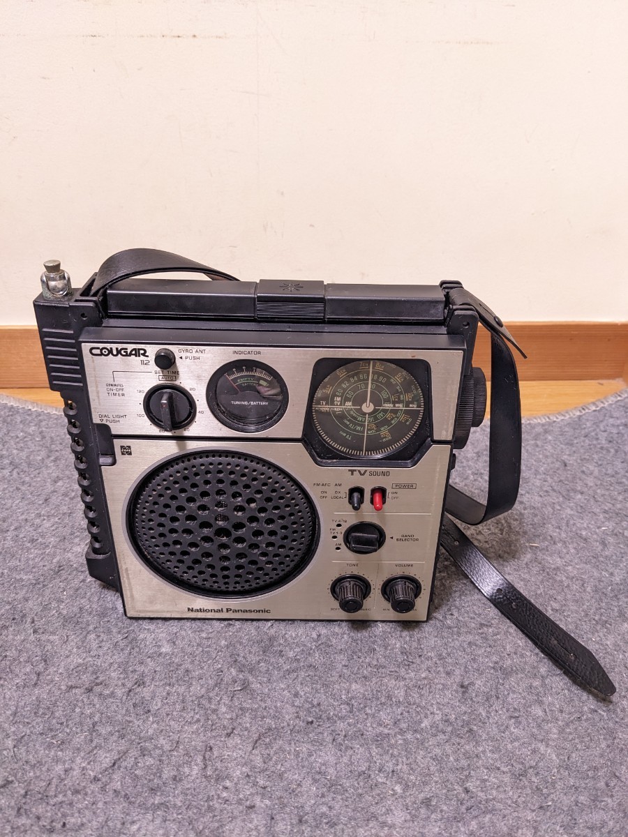 National Panasonic ポータブルラジオ COUGAR RF-1120