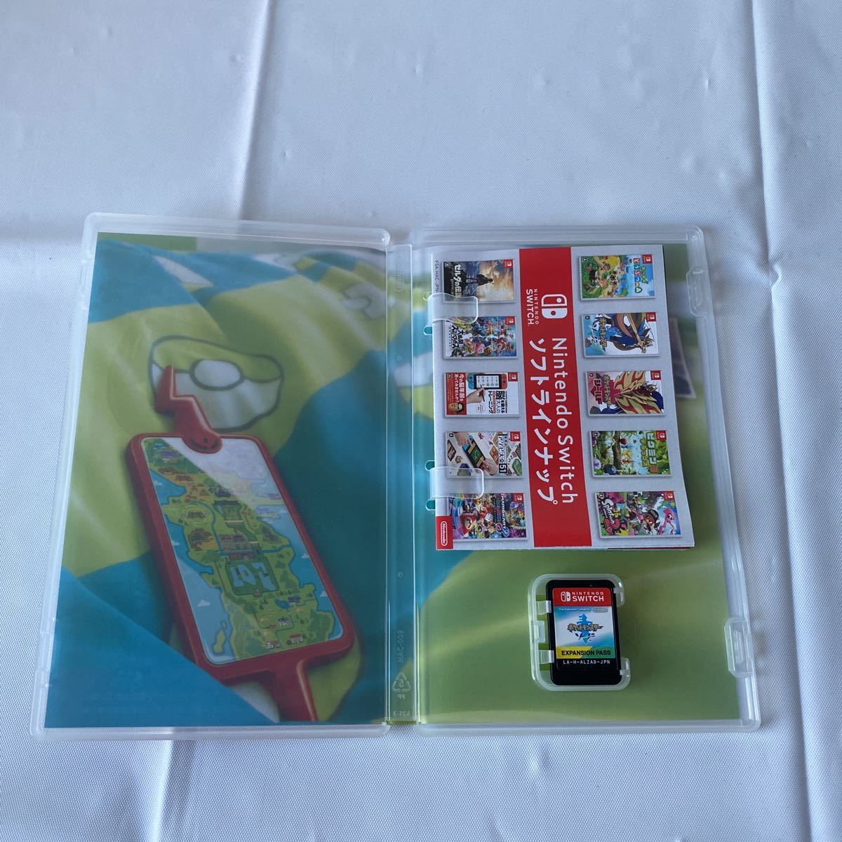 匿名配送 送料込み ポケットモンスター ソード エキスパンションパス