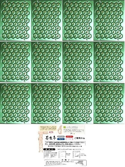 長生灸Light（800壮）新品未使用 灸ライト お灸 長生灸 長生灸800壮 レギュラー お灸説明書・ツボ参考図