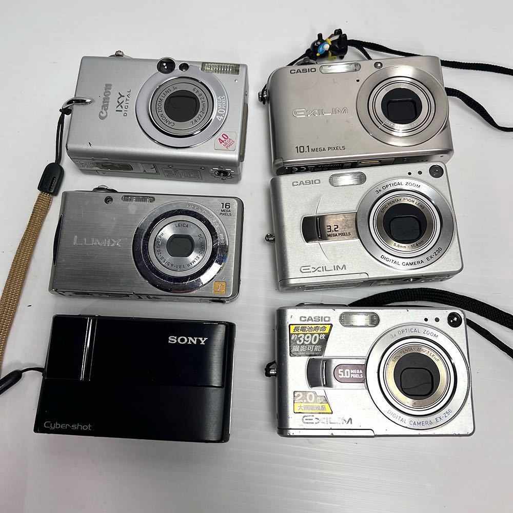 デジカメ まとめ売り 6台 セット SONY CyberShot CANON IXY Panasonic