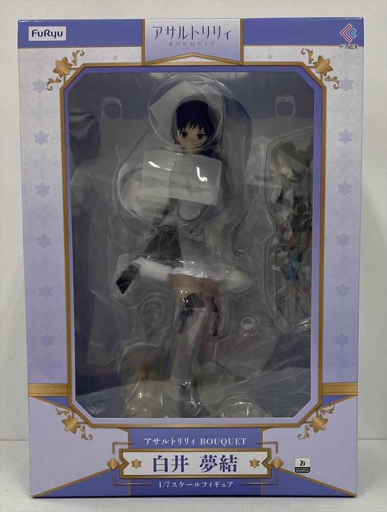  Ie277 白井夢結 アサルトリリィ BOUQUET 1/7 PVC製塗装済完成品 フリュー フィギュア(コミック、アニメ)｜売買されたオークション情報、yahooの商品情報をアーカイブ公開 - オークファン その他