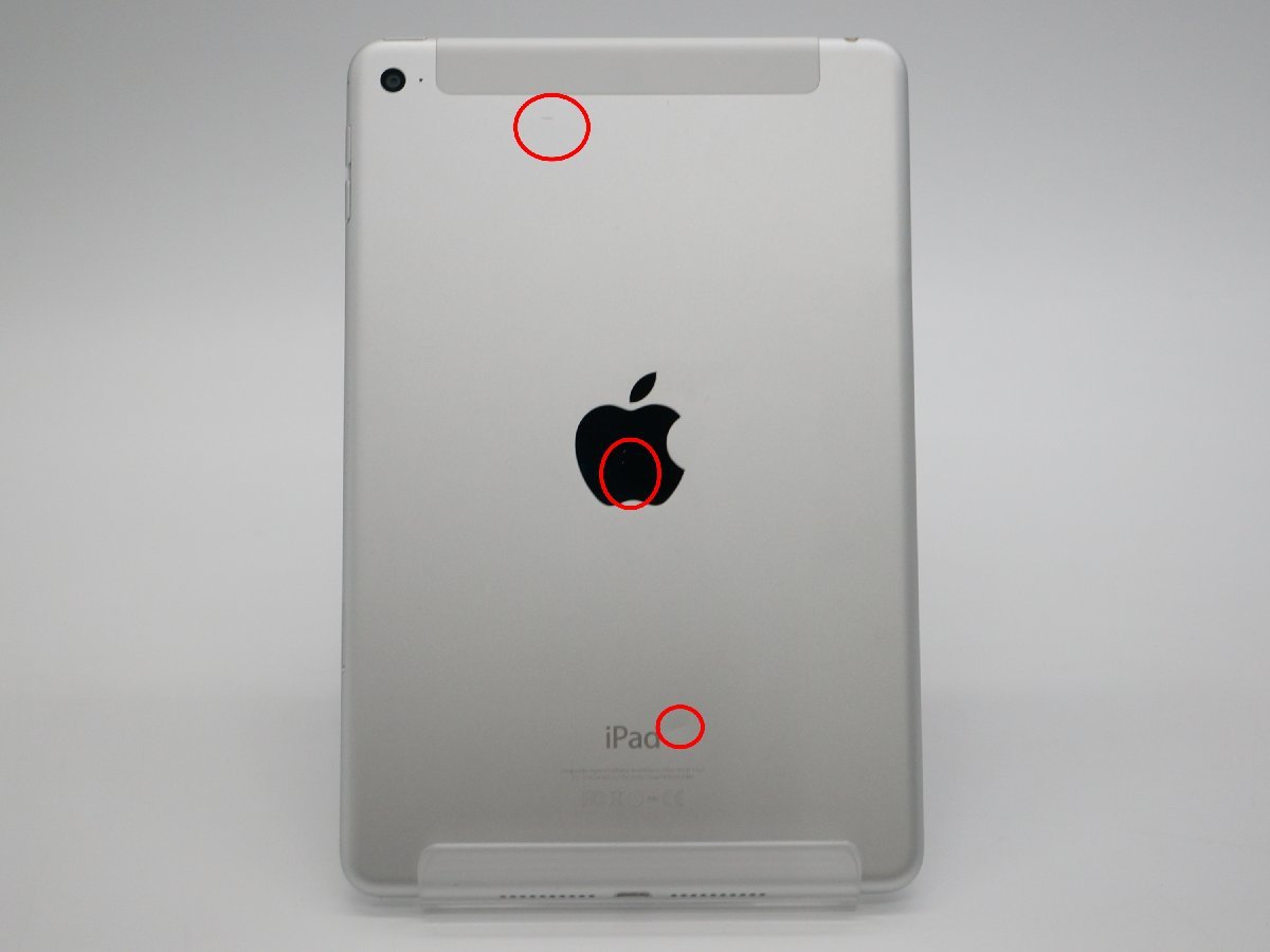 ☆ 1スタ!!【中古品】Apple iPad mini4 A1550 16GB シルバー アイ 