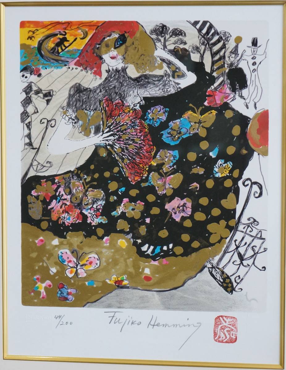 フジ子・ヘミング - ギャラリー萠 | フジ子・ヘミング作品を卸