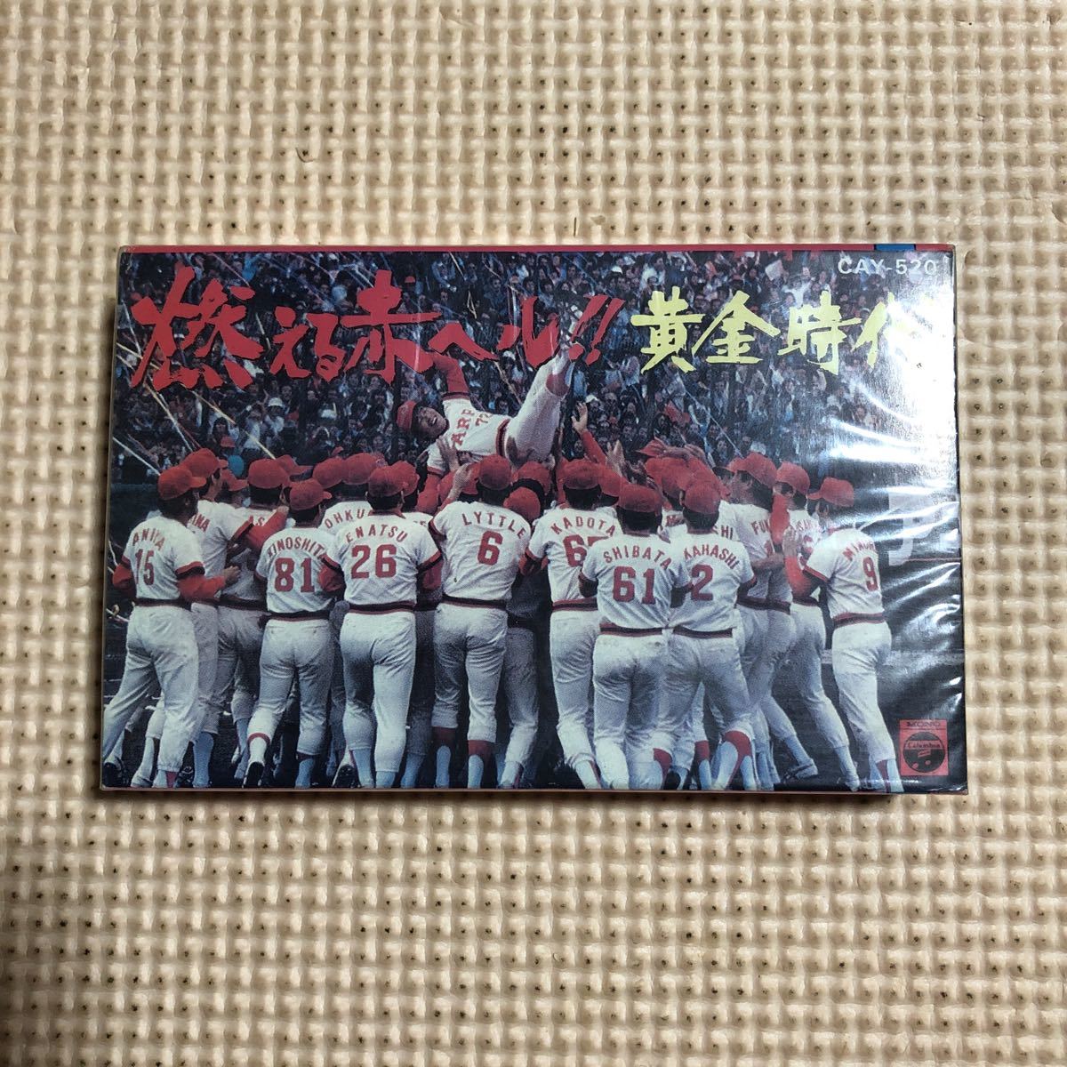 カセットテープ : 東京のレコードショップ - 2026年最新Yahoo 