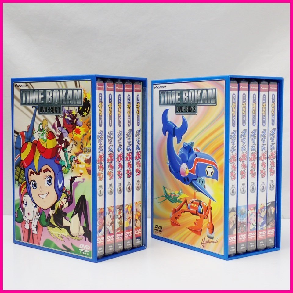 ★一部未開封&美品 タイムボカン DVD-BOX 1・2 セット/全61話収録/太田淑子/岡本茉莉/小原乃梨子/八奈見乗児 他/アニメ/まとめ&1767000028