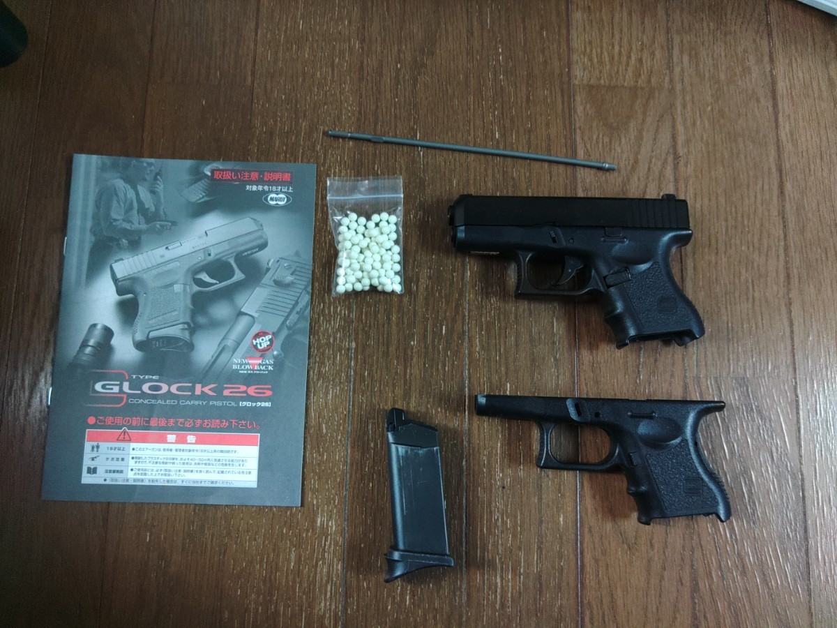 グロック26 東京マルイ ガスブローバック 0 アドバンス GLOCK ガスガン