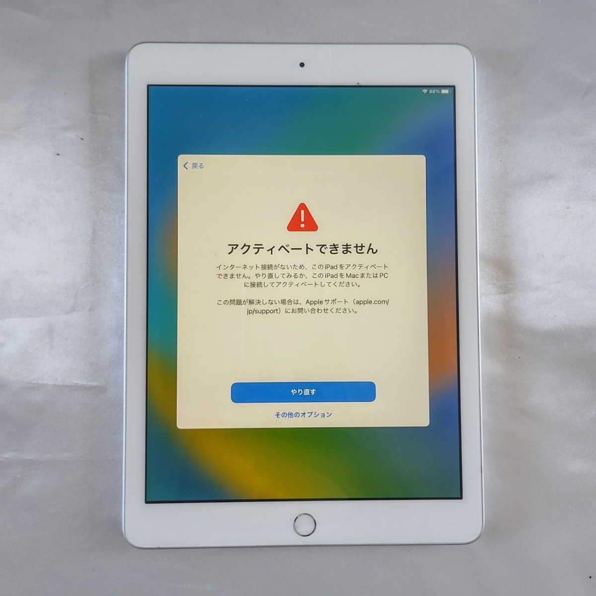 ジャンク 】【アクティベーション品】美品 IPad 5 第5世代 A1822 WiFi 