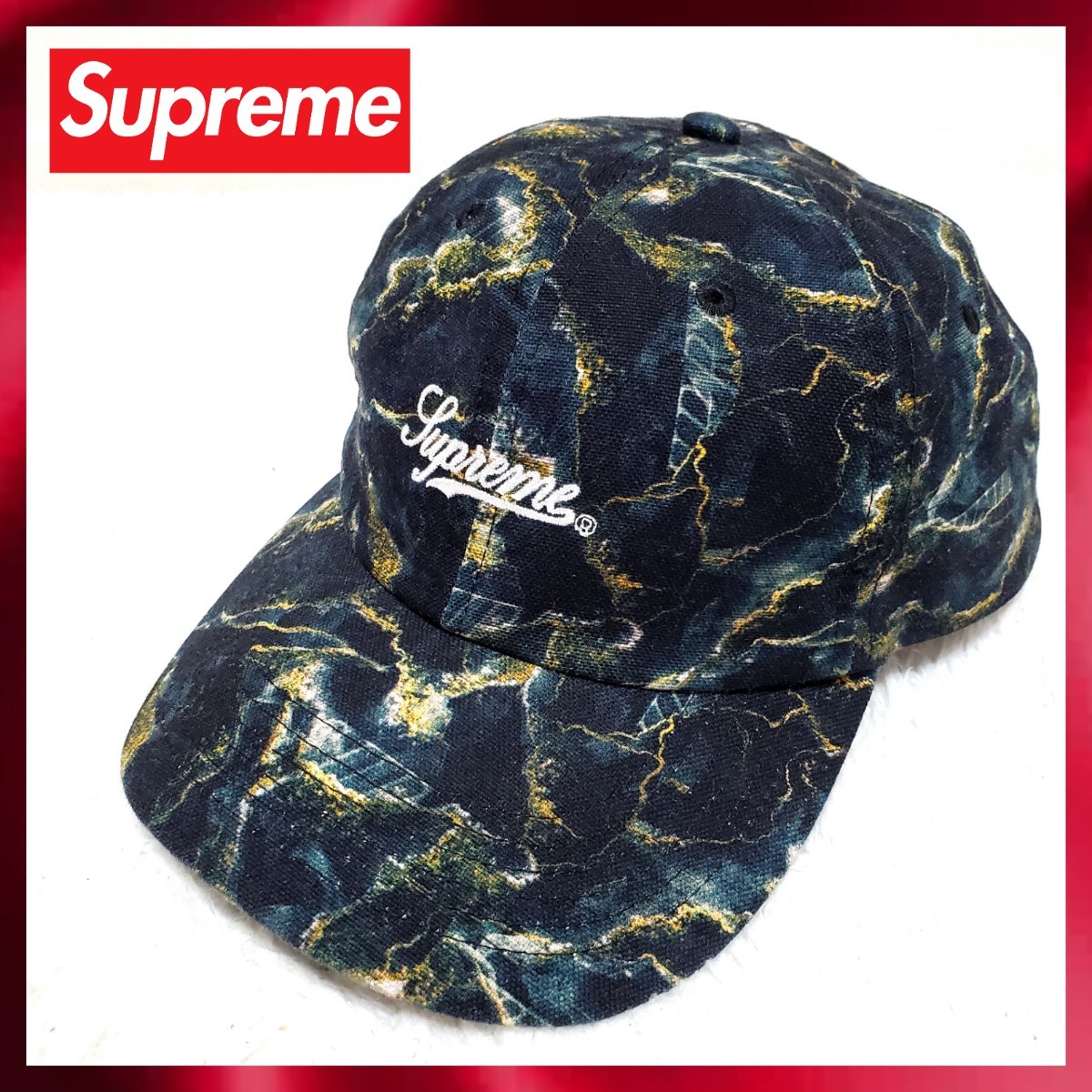 1円 希少な即完売モデル Supreme シュプリーム 2020 AW Marble 6 